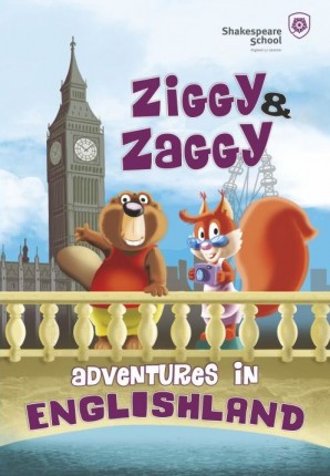 sfatulparintilor.ro - ziggy si zaggy - concurs Shakespeare School