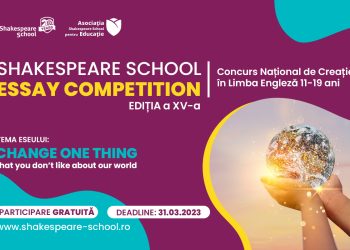 înscriere la Shakespeare School Essay Competition